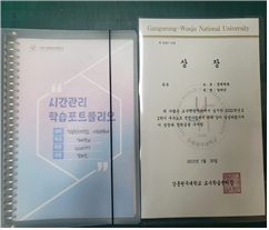 external_image external_image