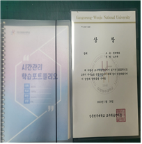 external_image external_image