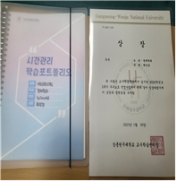 external_image external_image