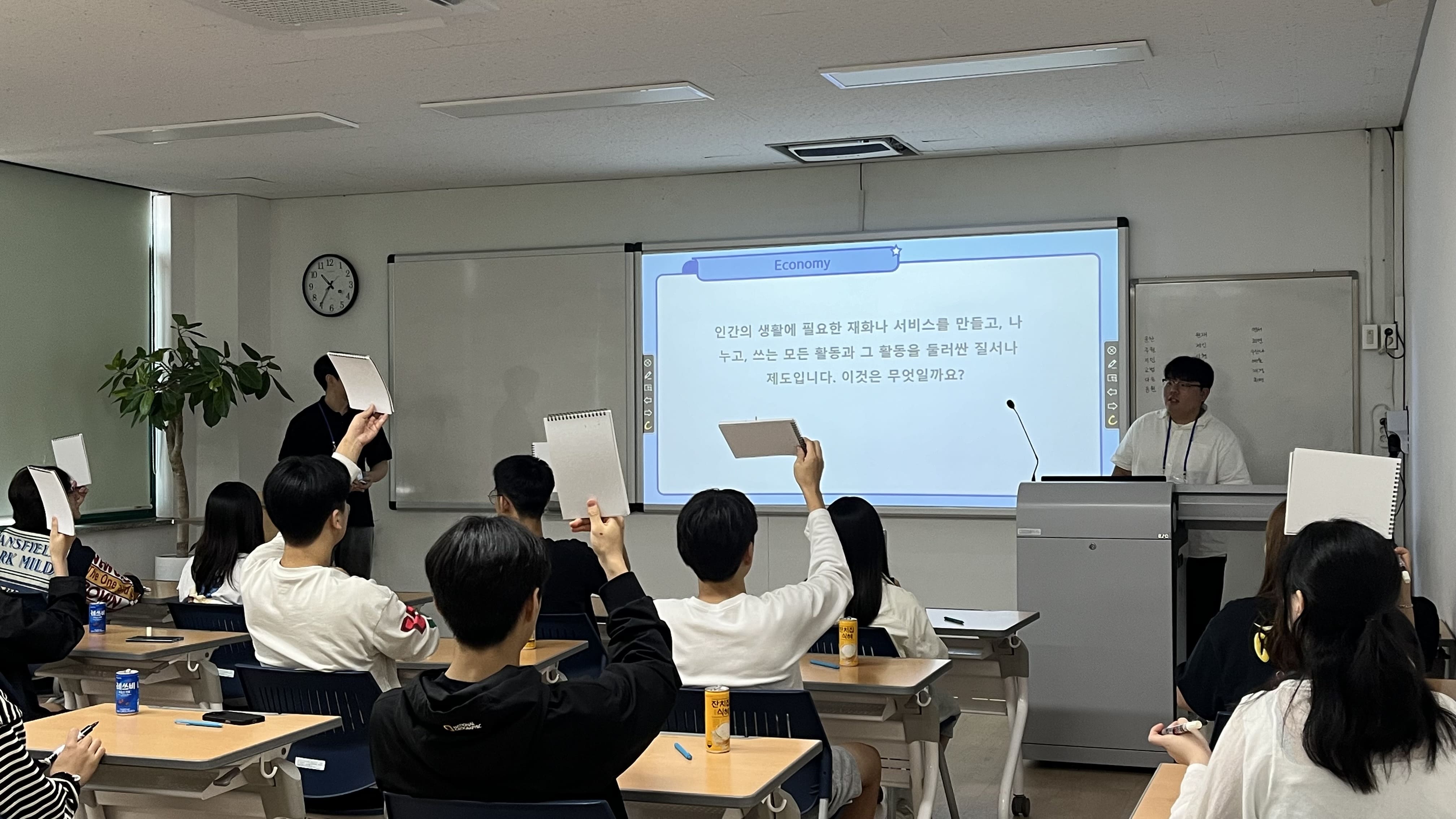 external_image external_image